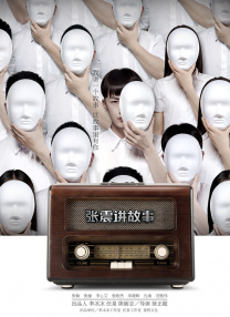 开心网001登录官网